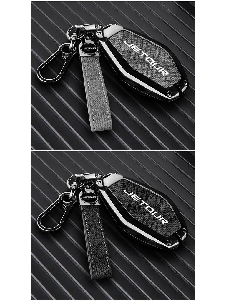2023 Jetour X70 Pro, X70 Plus, Chery Jetour X70, Zilong X90 Car Key Cover