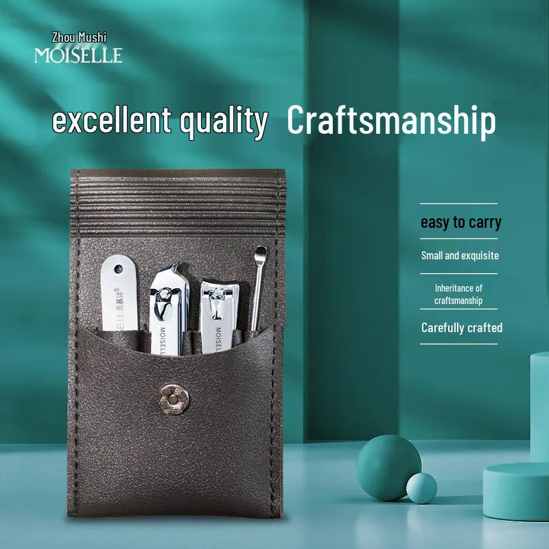 Professional Manicure & Pedicure Set