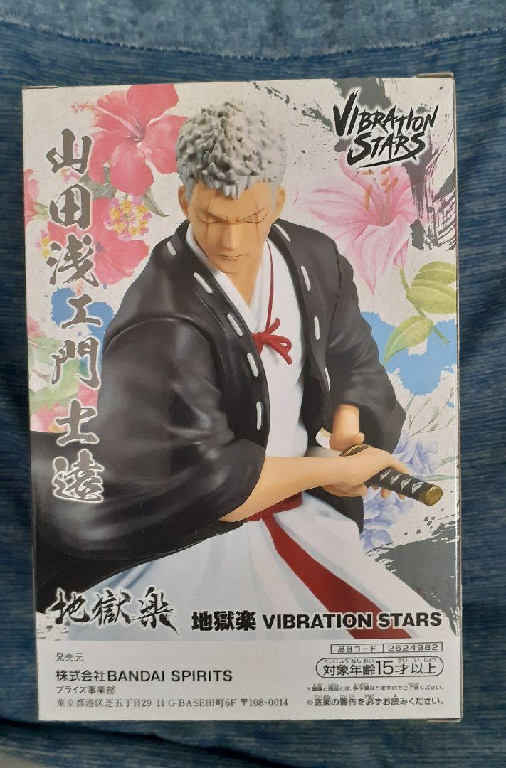

[USED] Jigokuraku Yamada Asaemon Shion figure