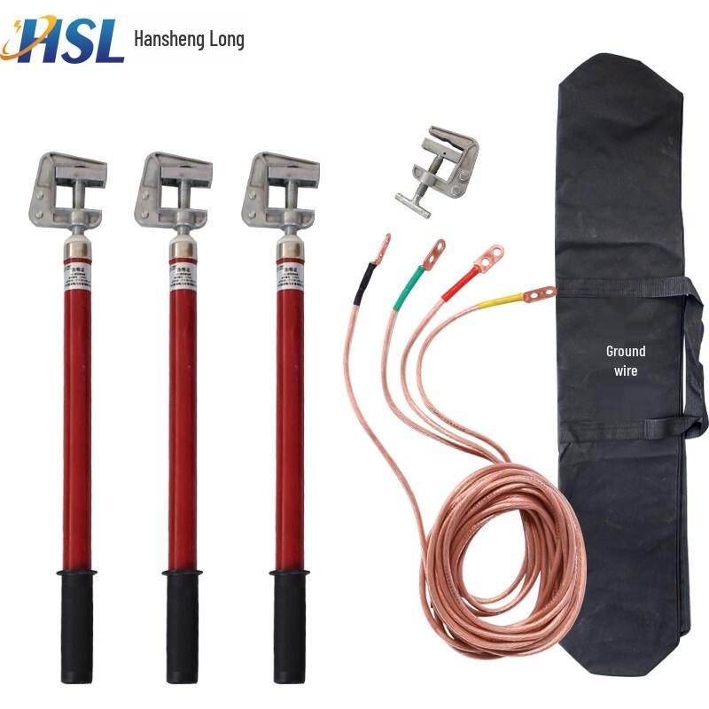 Hanshenglong 0.4-10KV High Voltage Grounding Wire Kit