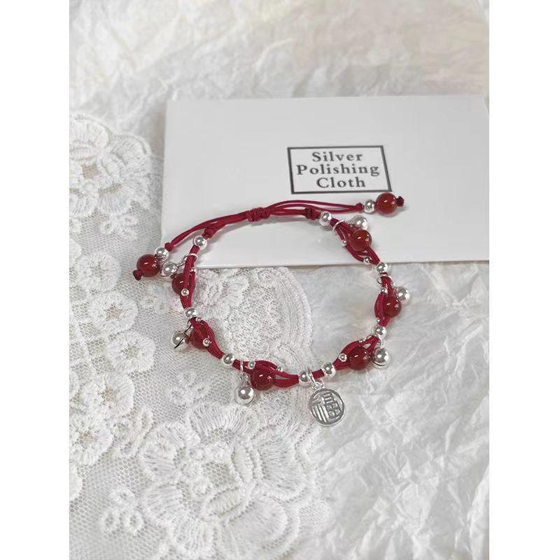 Miao Girl Red Rope Silver Bell Bracelet - Handmade Playful Heart Jewelry