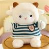 Poker Sheep Doll Little Aries Plush Toy Cute Little Sheep Doll Girl Comforting Doll