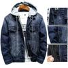 Men's Korean Style Hooded Denim Jacket - Autumn/Winter Velvet Lined Casual Workwear