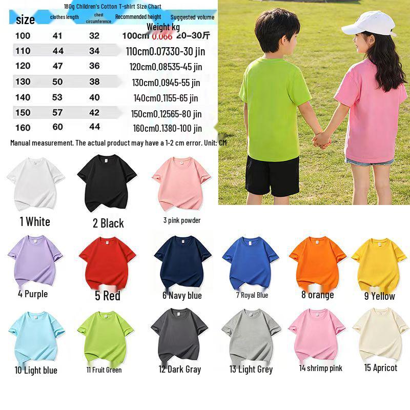 Children's Anime Sports Car Cotton T-shirt - Summer 2026 European & American Fashion