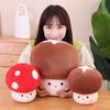 Cute Expression Mushroom Doll Plush Toy Mushroom Doll Sofa Pillow Cushion Children Soothing Doll