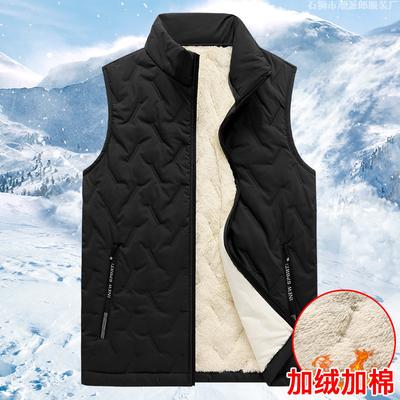 Trajes y chaquetas – Chalecos