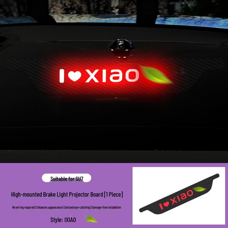 Xiaomi SU7 Brake Light Projection Board Tail Light Sticker for Personalized Modification