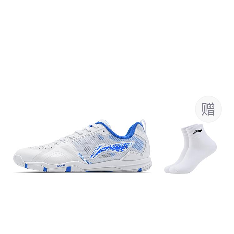 Scarpe Unisex da Ping Pong Li Ning Hawkeye 2.0 PRO Antiscivolo Resistenti all'Abrasione Basse Bianche Blu APPU023-9