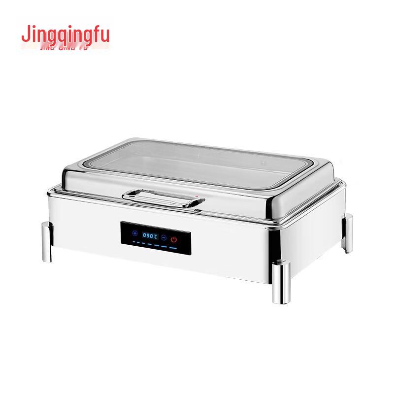 Jingqingfu Electric Buffet Food Warmer