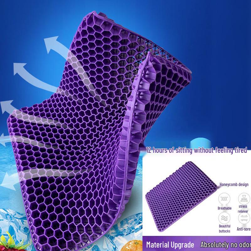Breathable Honeycomb Ice Cushion: Cool Comfort for Long Sitting