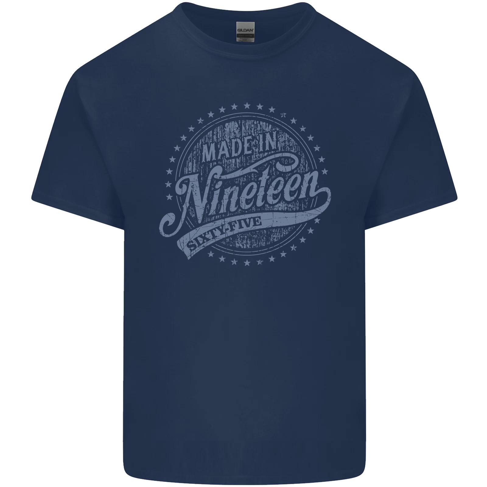 Distressed 61st Birthday Made In 1965 Mens Cotton T-Shirt Tee Top XXXL