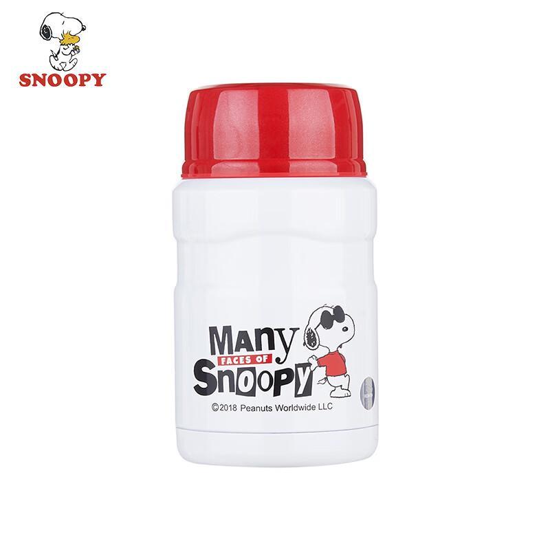 Snoopy 316 Stainless Steel Thermal Food Jar