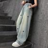 Spring Autumn Girls Jeans Embroidery Five-pointed Star Loose Pants For 3-12 Years Teen Girls Stylish Denim Wide Leg Pants