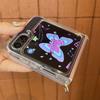 Pearl Crossbody Lanyard Transparent Case for Samsung Galaxy Z Flip6 5 5G Soft Silicone Phone Cover For Galaxy Z Flip 6 5 Wriststrap Chain Clear Cover