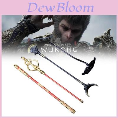 Exquisite Sun Wukong Metal Staff Collectible From Journey To The West Anime Series