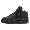 Spizike Winterizado "Black Cat" GS FD4653-001