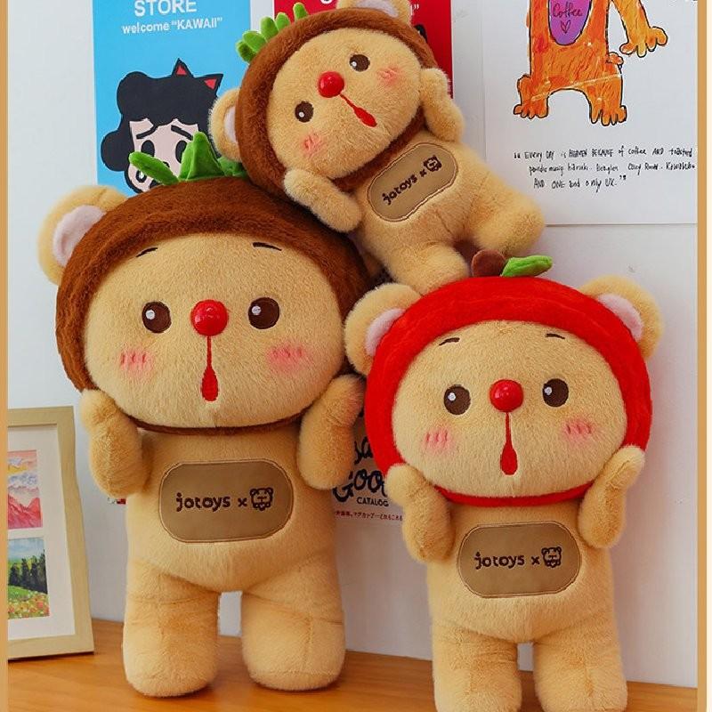 Cartoon Bear Plush Toy Dolls Room Decoration Ornaments Children Christmas Gift