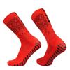 Calcetines de fútbol profesional para hombre y mujer, de silicona, antideslizantes, deportivos y transpirables.