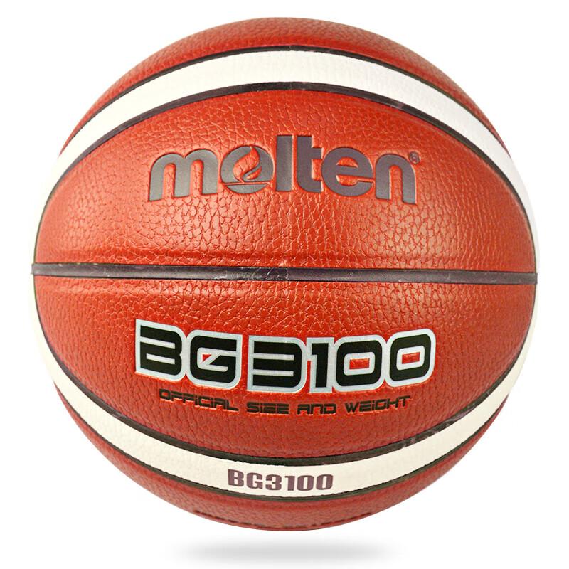 Molten B6G3100 Size 6 Indoor/Outdoor Basketball