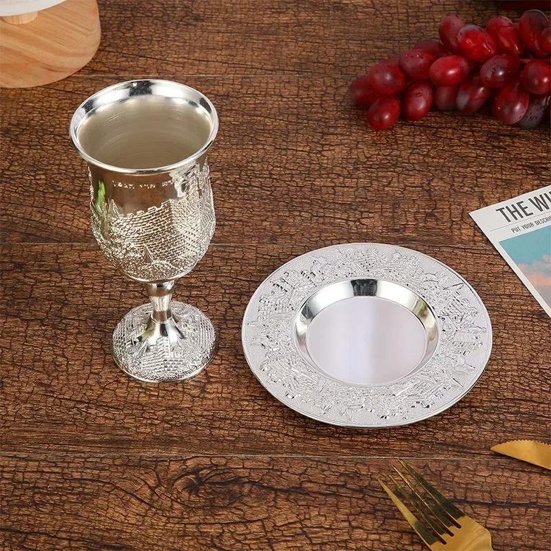Silver Plated Kiddush Cup Nickel Plated Wine Cup With Saucer Je Shabbos Goblet Passover For Havdalah Passover Gift