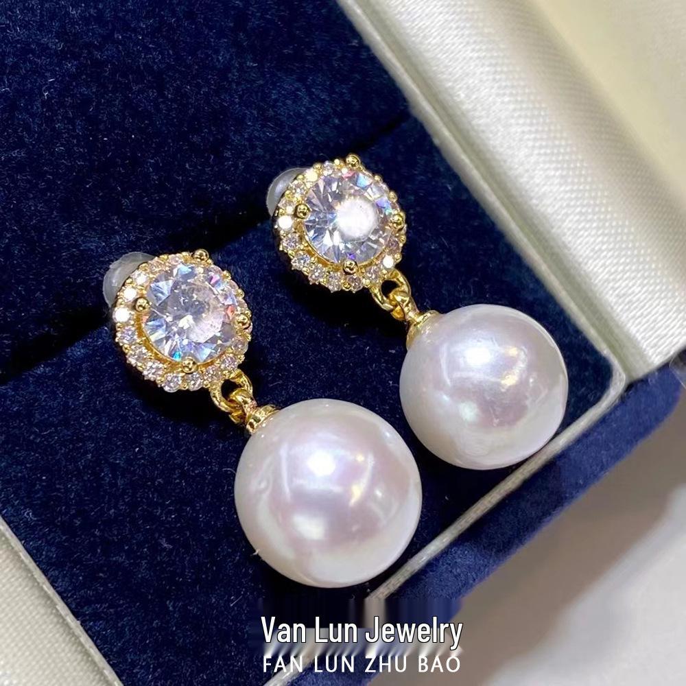 18K Gold-Filled Freshwater Pearl Stud Earrings, 9-10mm, Unisex Minimalist Design