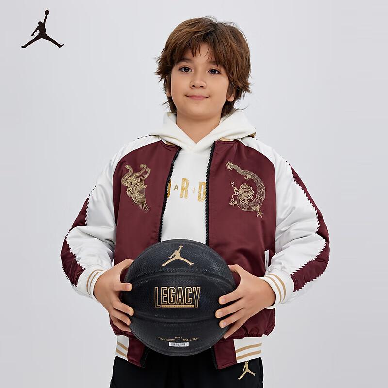 Jordan Nike Boys Reversible Padded Winter Baseball Jacket 140 (128-140cm)