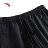 Anta Men's Winter Woven Straight-Leg Running Pants