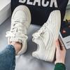 Men's Sneakers New Fashion Skateboard Shoes for Men Suede Comfort Lightweight Casual Shoes Outdoor Walking Canvas Footwear Men