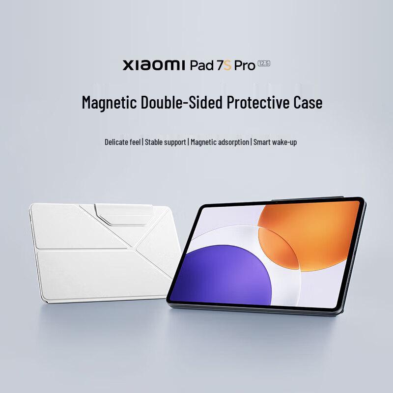 Xiaomi Tablet 7S Pro Magnetische Schutzhülle