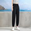 Women's Casual Ice Silk Joggers - Summer Slimming, Loose Fit, Sun-Protective Lantern Pants.