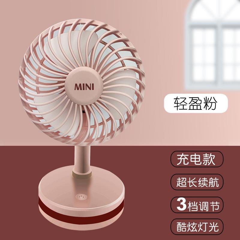 New Children's Watch Fan Handheld Small Fan Creative Mini Wrist Fan Portable Summer Baby Stroller Accessories