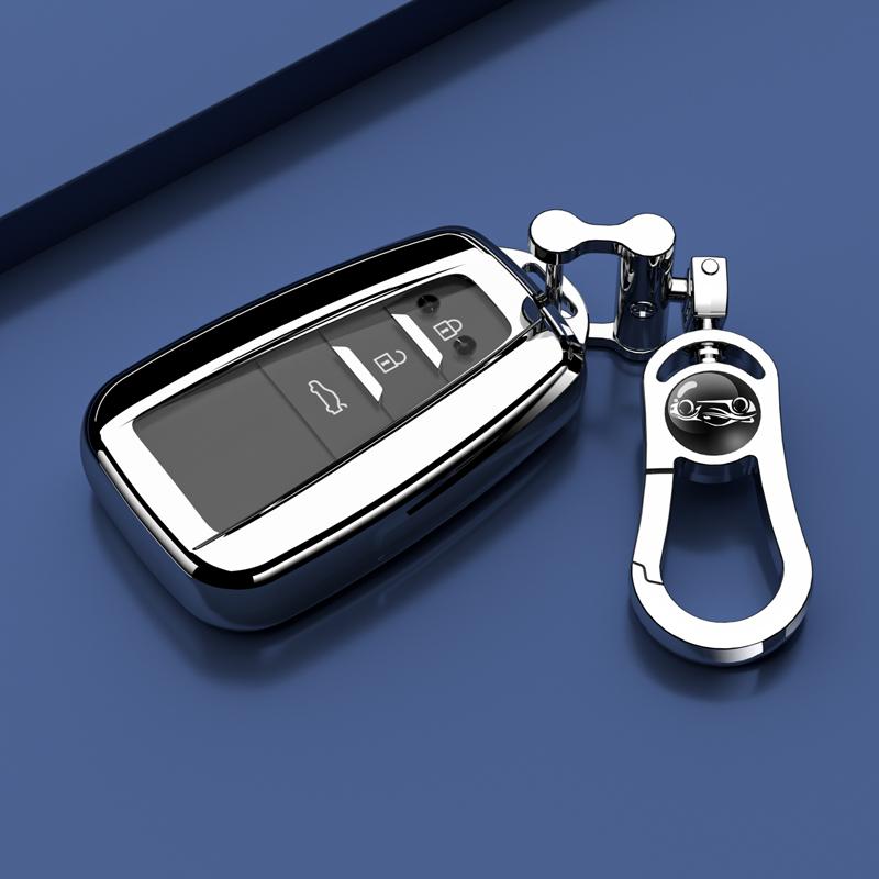 TPU Suitable for S5 Corolla keycase 2023 FAW Corolla twin engine interior decoration products full shell buckle JH5