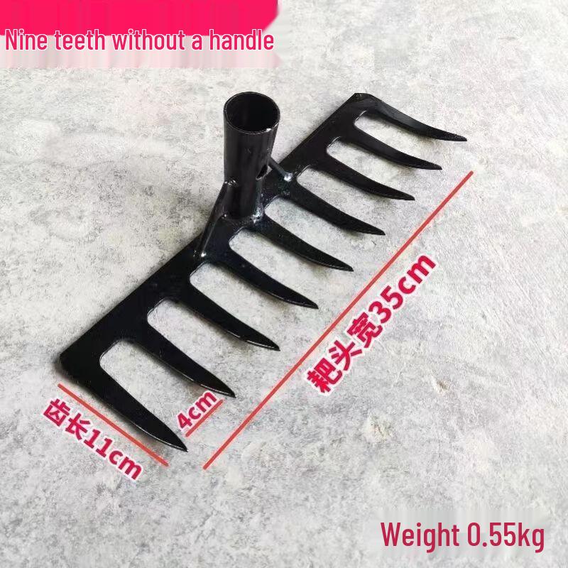 Beiyou Agricultural Multi-tooth Rake CN plug (adapter included)