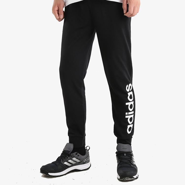 Adidas Neo Slim Fit Track Pants Men Bottoms Black EI4671