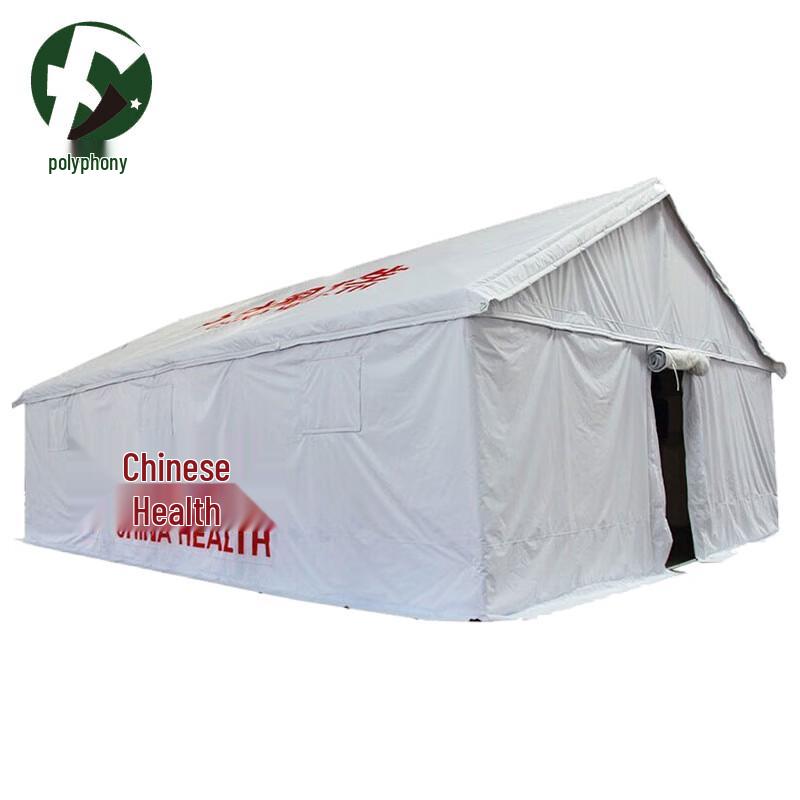 Emergency Relief Tent