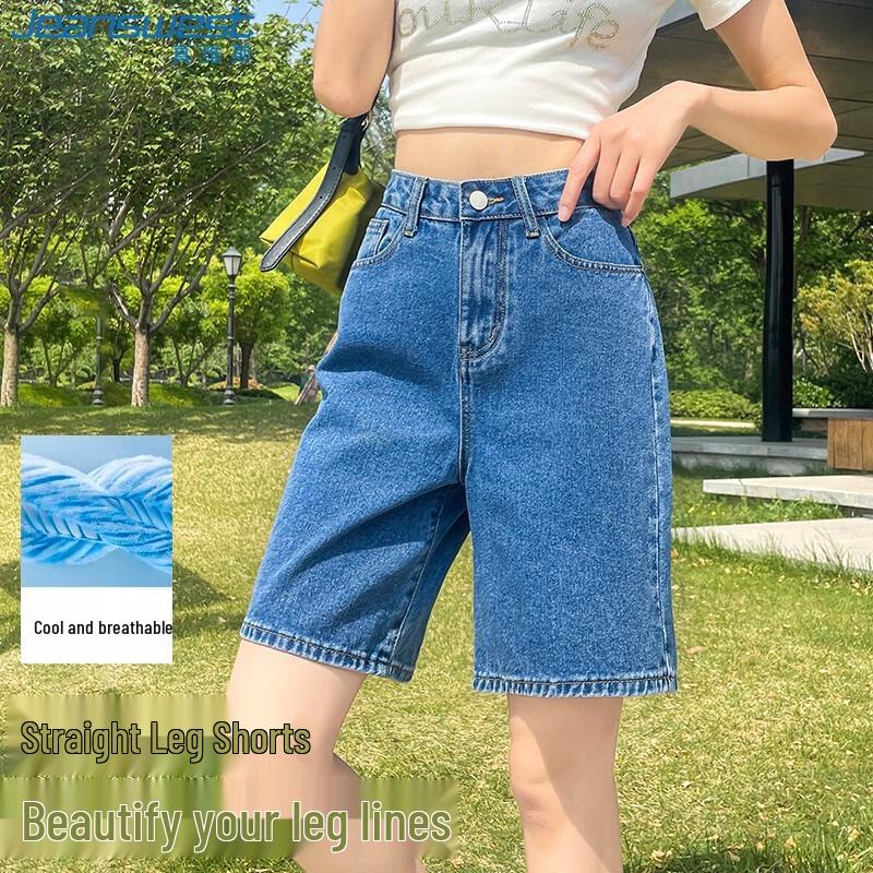 Jeanswest Women s High-Waist Denim Bermuda Shorts 29