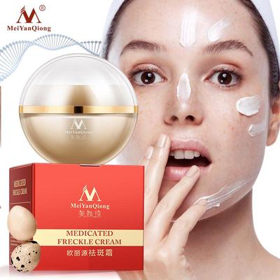 Freckle Cream Skin Care Whitening Anti-aging Moisturizing Cream Melanin Removing Freckle Speckle Firm Skin Care Face Care
