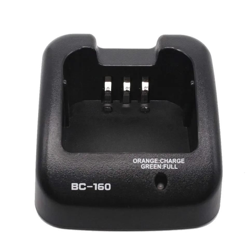 Compatible Charger for Icom IC F16/26/36FI/43/33 BP232 Walkie-Talkie (BC160)