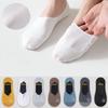7Pairs Mesh Men's Invisible Short Socks Solid Color Summer Thin Socks Ice Silk Boat Socks  Outdoor