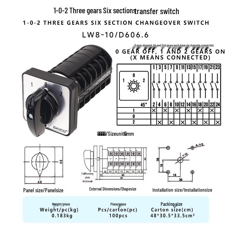 

Zhuochao LW8-10/D606.6 Three-Speed Six-Position Universal Changeover Switch