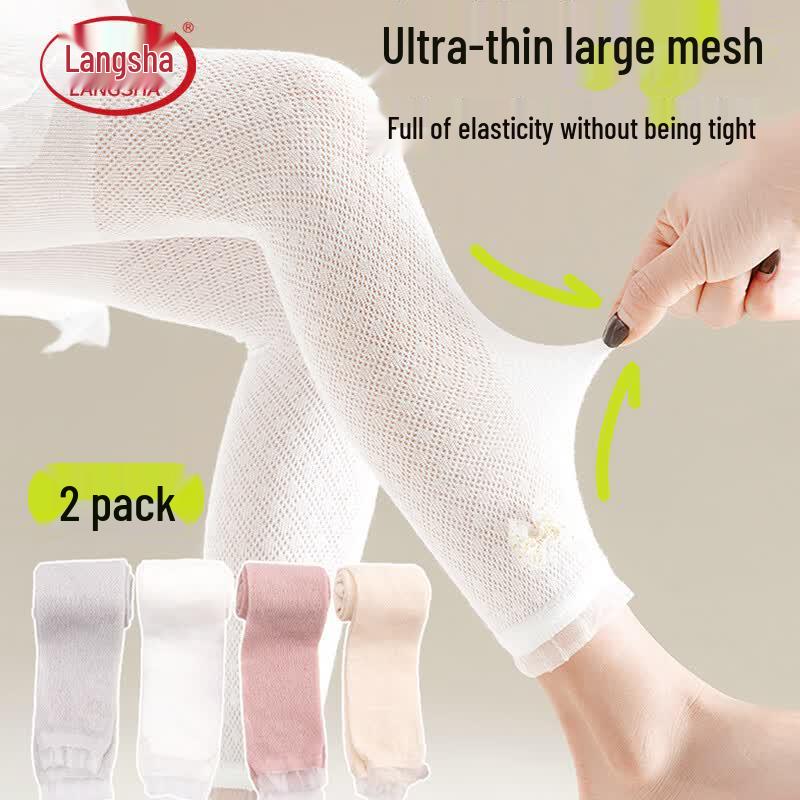 LangSha Girls  Summer Thin White Mosquito-Repellent Capri Leggings XL (Ages 6-8)