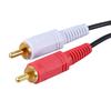 1.5m/ 5ft Stereo Audio Splitter Patch Y Cable Cord 1 XLR Female To 2 RCA Male Plug