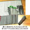 No BoRDER PERiTOSS Roll-Style Chopstick Case, Made In Japan, Tool Roll, Okayama Denim, Beige, PT-0421ECB
