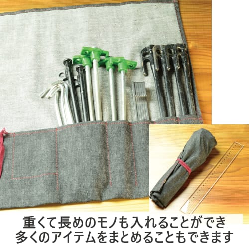 No BoRDER PERiTOSS Roll-Style Chopstick Case, Made In Japan, Tool Roll, Okayama Denim, Beige, PT-0421ECB