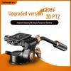 Lightweight Era Q08 3D Pan-Tilt Hydraulic Tripod Head for DSLR