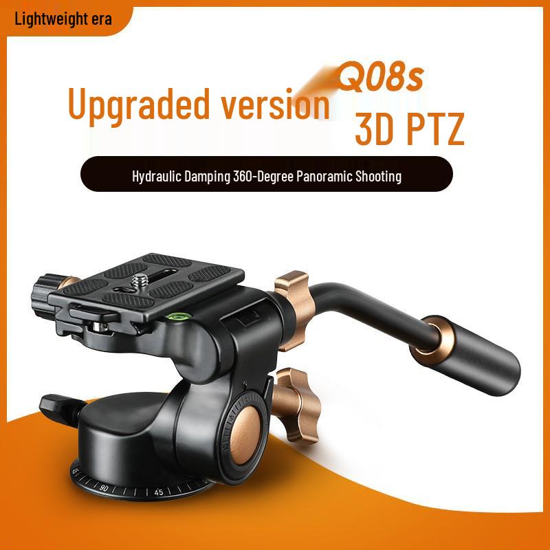 Lightweight Era Q08 3D Pan-Tilt Hydraulic Tripod Head for DSLR