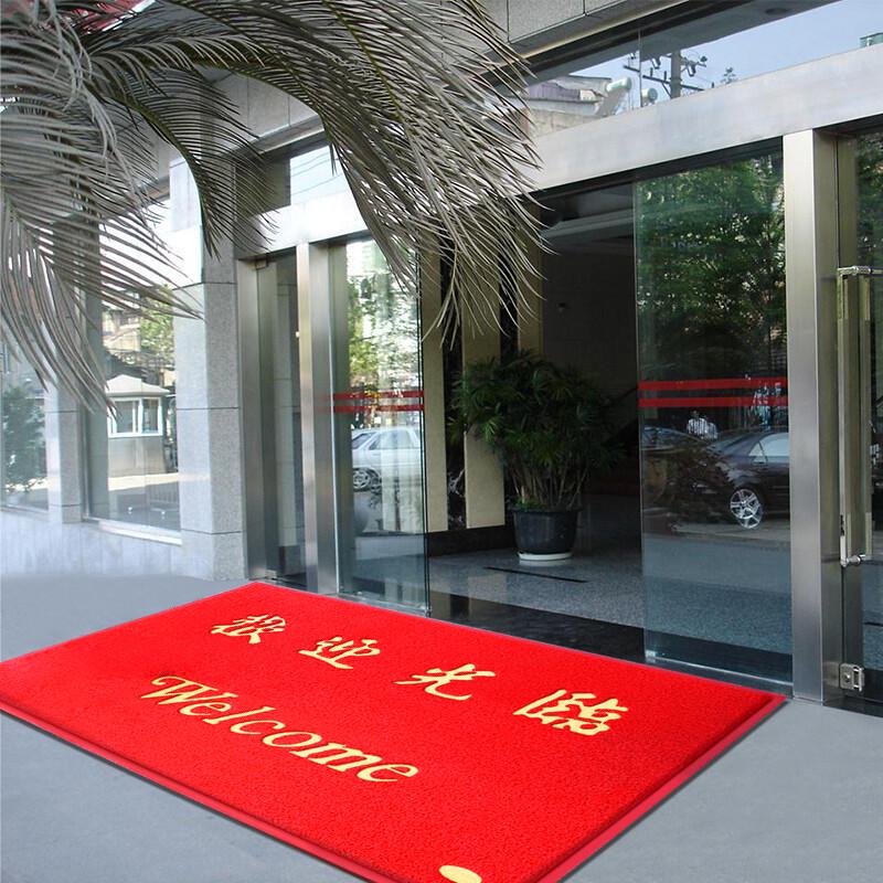 Extra-Thick PVC Coil Entrance Welcome Mat