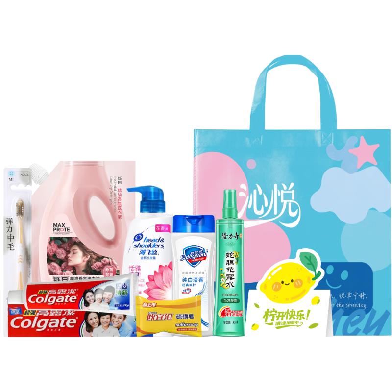 Safeguard Summer Cool 7-Piece Bath & Body Gift Set