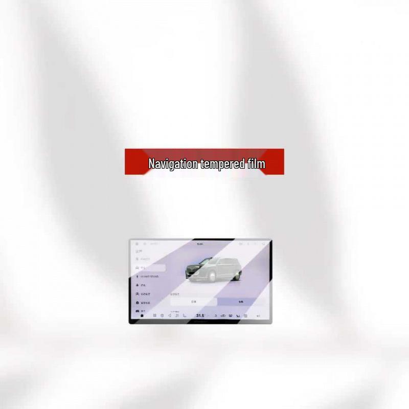 Tempered Film Protective Cover for Lantu Tianshan - Fits 26 Models, Central Control Film, Car Interior Decor Accessories