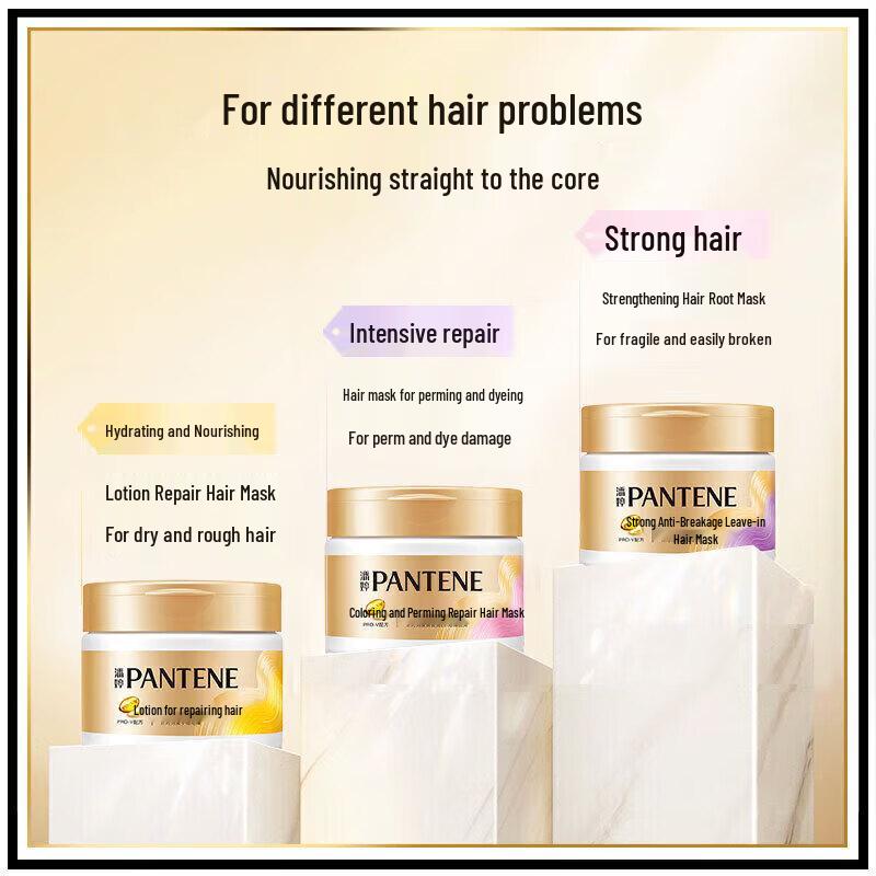 Pantene Silky Smooth Shampoo & Hair Mask Set